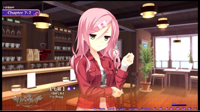 [hentai Game Sabbat of the Witch Play Video 57]