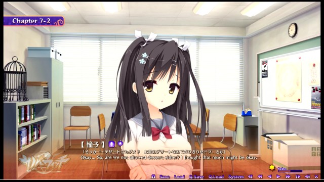 [hentai Game Sabbat of the Witch Play Video 57]