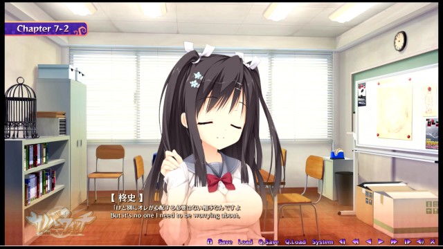 [hentai Game Sabbat of the Witch Play Video 57]