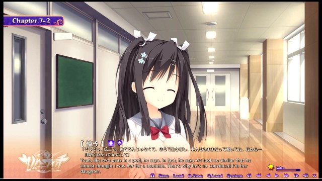 [hentai Game Sabbat of the Witch Play Video 57]