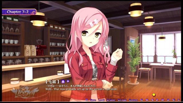 [hentai Game Sabbat of the Witch Play Video 57]