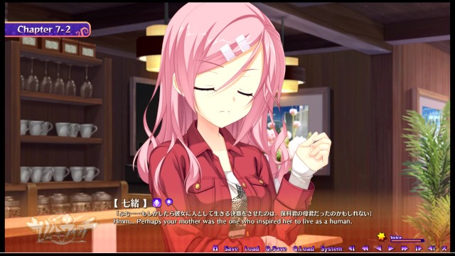 [hentai Game Sabbat of the Witch Play Video 57]