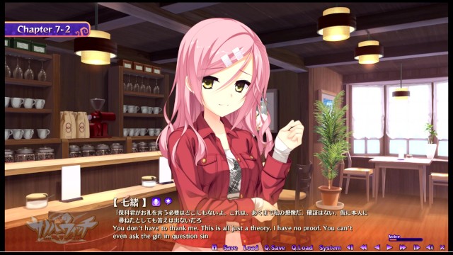 [hentai Game Sabbat of the Witch Play Video 57]