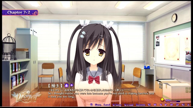 [hentai Game Sabbat of the Witch Play Video 57]
