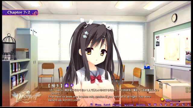 [hentai Game Sabbat of the Witch Play Video 57]