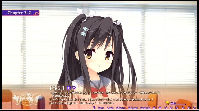 [hentai Game Sabbat of the Witch Play Video 57]