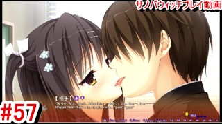 [Gioco Hentai Sabbat of the Witch Play video 57