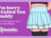 Preview 2 of Erotic Audio: I'm Sorry I Called You Daddy