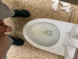 Rennen Naar Openbare Ruststop Toilet Voordat Ik per Ongeluk Kreunen Met Vreemden Rond # 4 Ohio