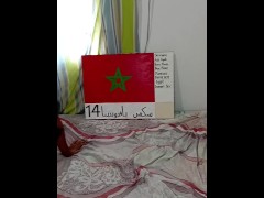 سكس دياثه مغربي‌🇲🇦⁩ chdni sahb rajli 7wani 9damo whowa takfet