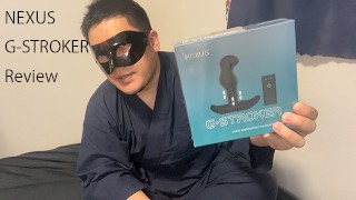Gordito japonés ¡Disfruta del orgasmo anal con NEXUS G-STROKER!