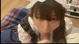 Charming Blowjob Adorable Japanese Quarter Maid Cosplay