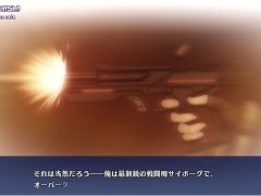 【エロゲー RE:D Cherish！(体験版)動画3】さらに新キャラ桜子ちゃんにデスペラードちゃん登場！二人とも服装がエロい・・(実況プレイ動画 Hentai game)