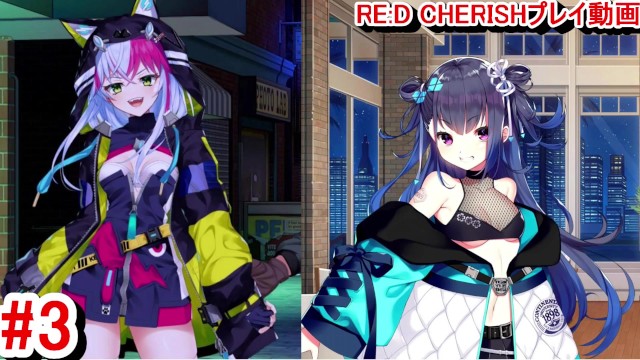 [Хентай-игра RE:D Cherish！ Play video 3]