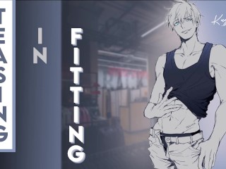 Teasing in Fitting (Lewd ASMR | Roleplay | let me Lick You)