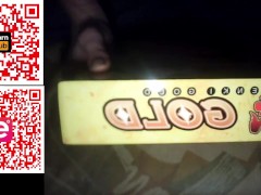 Eiyu Senki Gold Collectors Edition unboxing - Screenshot 3 of 16 - Unboxing