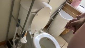 Bite courbée pisse fort?