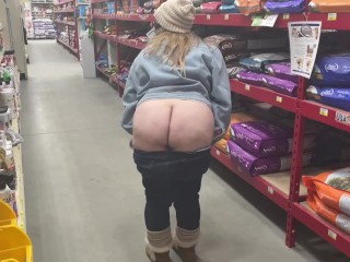 Jiggle that Ass in Public