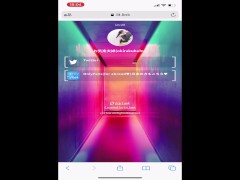 学校帰り♥超可愛い１８歳巨乳彼女が極上手コキ♥その後...♥素人カップル/美女/スタイル抜群/パイパン/スマホ撮影/リアル/主観映像/ハメ撮り - Screenshot 14 of 16 - 18teen