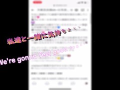 学校帰り♥超可愛い１８歳巨乳彼女が極上手コキ♥その後...♥素人カップル/美女/スタイル抜群/パイパン/スマホ撮影/リアル/主観映像/ハメ撮り - Screenshot 15 of 16 - Hentai