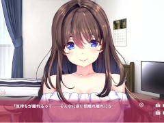 【R18版女忍者エロゲーNinNinDays2動画21】桔梗ちゃん編エピローグ(くノ一 ニンニンデイズ2実況プレイ ninja Hentai game)