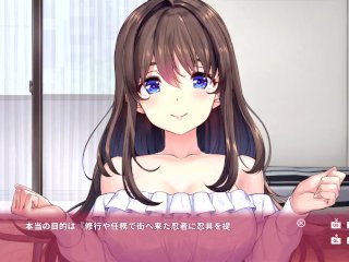 【R18版女忍者エロゲーNinNinDays2動画21】桔梗ちゃん編エピローグ(くノ一 ニンニンデイズ2実況プレイ ninja Hentai game)