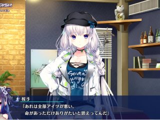 【エロゲー RE:D Cherish！(体験版)動画5】セックス後素っ裸の雪光の前にまさかのユニカちゃんが現れて・・・(実況プレイ動画 Hentai game レッドチェリッシュ)