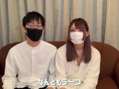 セクシーな衣装でローター遊びをしてる彼女　むちむちに堪らずパンツをずらして生ハメ！ - Screenshot 1 of 16 - Adult Toys