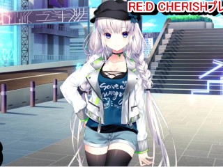 [hentai Game RE:D Cherish！ Play Video 6]