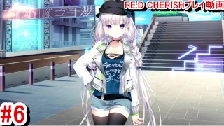 [Hentai Game RE:D Cherish！ Play video 6]