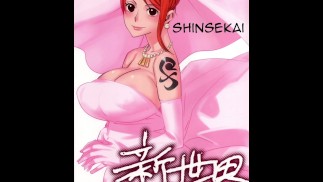 ONE PIECE - NAMI PERFECT ORGASM / CUM INSIDE PUSSY (UNCENSORED)