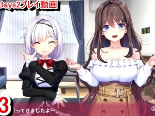 エロ ゲーム, 女忍者, ニンニンデイズ エロ, verified amateurs