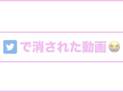 RIN RIN twitterで消された動画😭 - Screenshot 1 of 16 - 無 修正 日本人