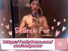 成都帅哥明星激情内射视频曝光 - Screenshot 6 of 16 - Chengdu