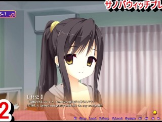 [gioco Hentai Sabbat of the Witch Play Video 62