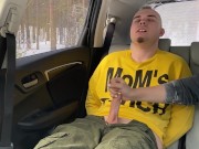 Preview 3 of I was tied up in the car and made to cum