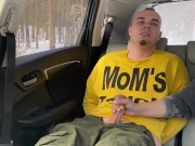 Preview 6 of I was tied up in the car and made to cum