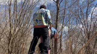 Je l’ai penchée dans les bois
