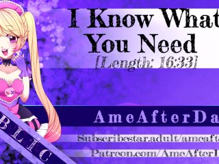 This Girl Knows What You Need! [ASMR Audio]