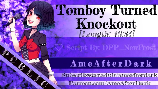 Лучший Друг Сорванца T- Красотка И Хочет Твой Член! Аудио Ролевая игра