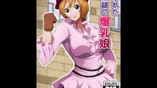 ONE PIECE - КОАЛА СТРАСТНЫЙ ДЕНЬ / ТРАХ С СИСЬКАМИ / СПЕРМА В КИСКУ