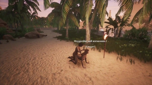 Conan Exiles Sex Mod (Conan Sexiles) 