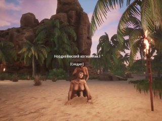 lesbian, naughty gaming, conan exiles, sexmod