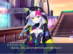 【エロゲー RE:D Cherish！(体験版)動画8】デスペラードちゃんとメル友に？そして新たな敵の発生。(実況プレイ動画 Hentai game レッドチェリッシュ)