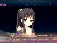 【エロゲー サノバウィッチ(Sabbat of the Witch) プレイ動画63】々ちゃんと紬ちゃんも協力することに！その結果は・・(エロゲー実況 Hentai game live video)