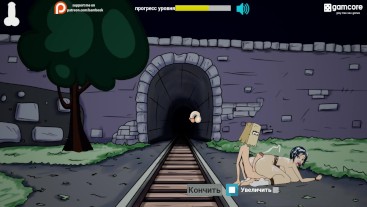 FUCKERMAN - Девушка из Beginning Railroad дала мне деньги и секс