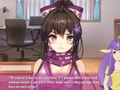 NinNin Days uncensored part 3