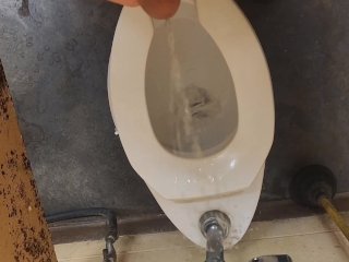 Pissing all over the seat