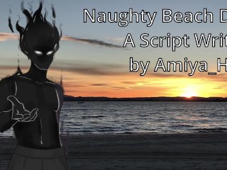 beach sex, solo male, erotic audio, exclusive