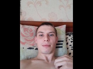 Ххх gay